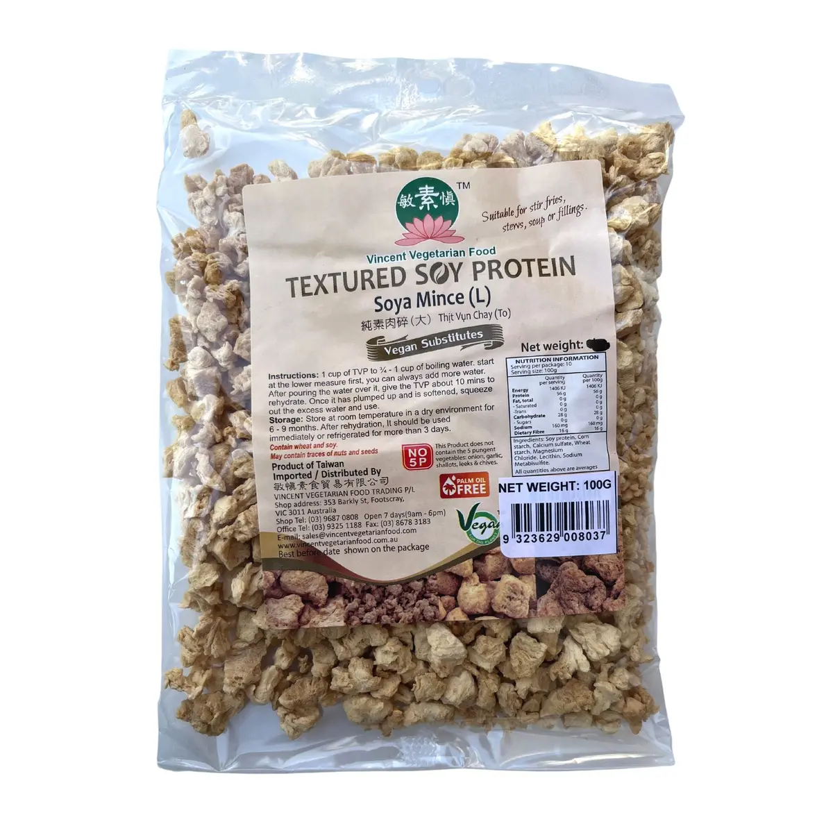 Vvf Soya Mince (L) 100G 1