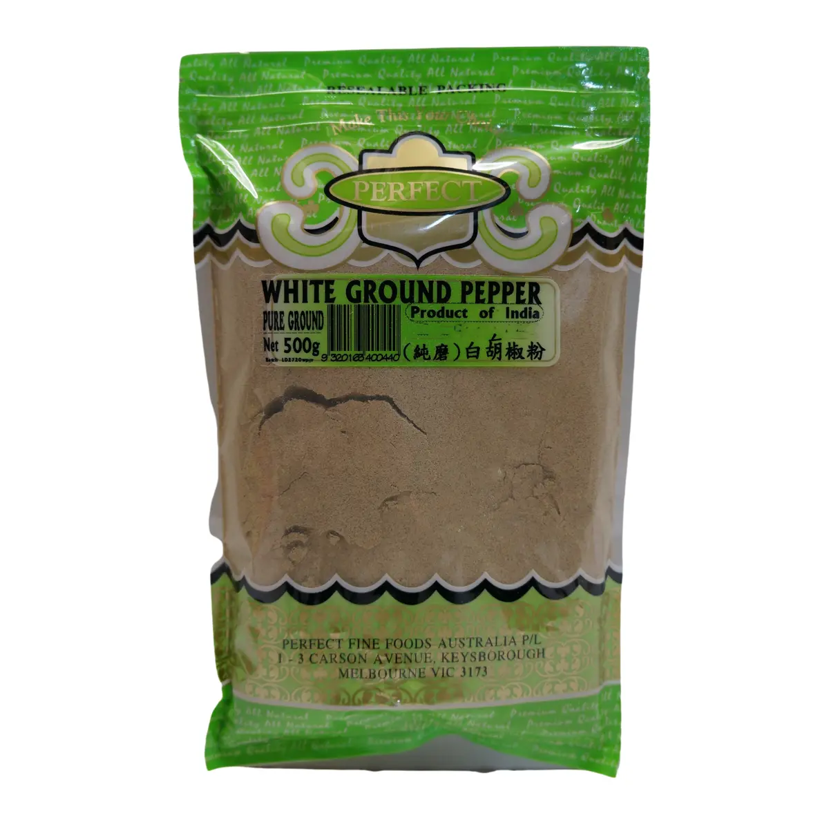 Perfect Fine Foods White Ground Pepper 500G 1