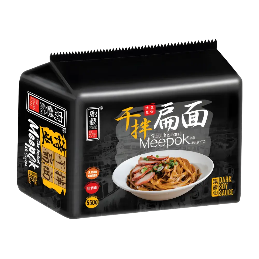 The Kitchen Food Sibu Instant Meepok Dark Soy 1