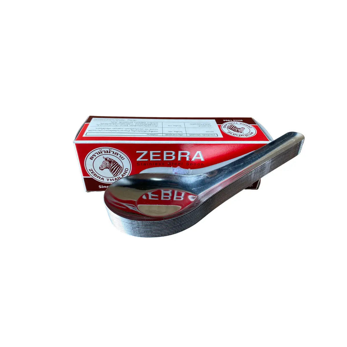 Zebra Stainless Spoon 12Pc 1