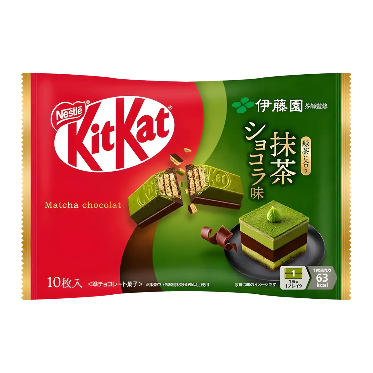 Nestle Kitkat Itoen Matcha Chocolate 113G 1