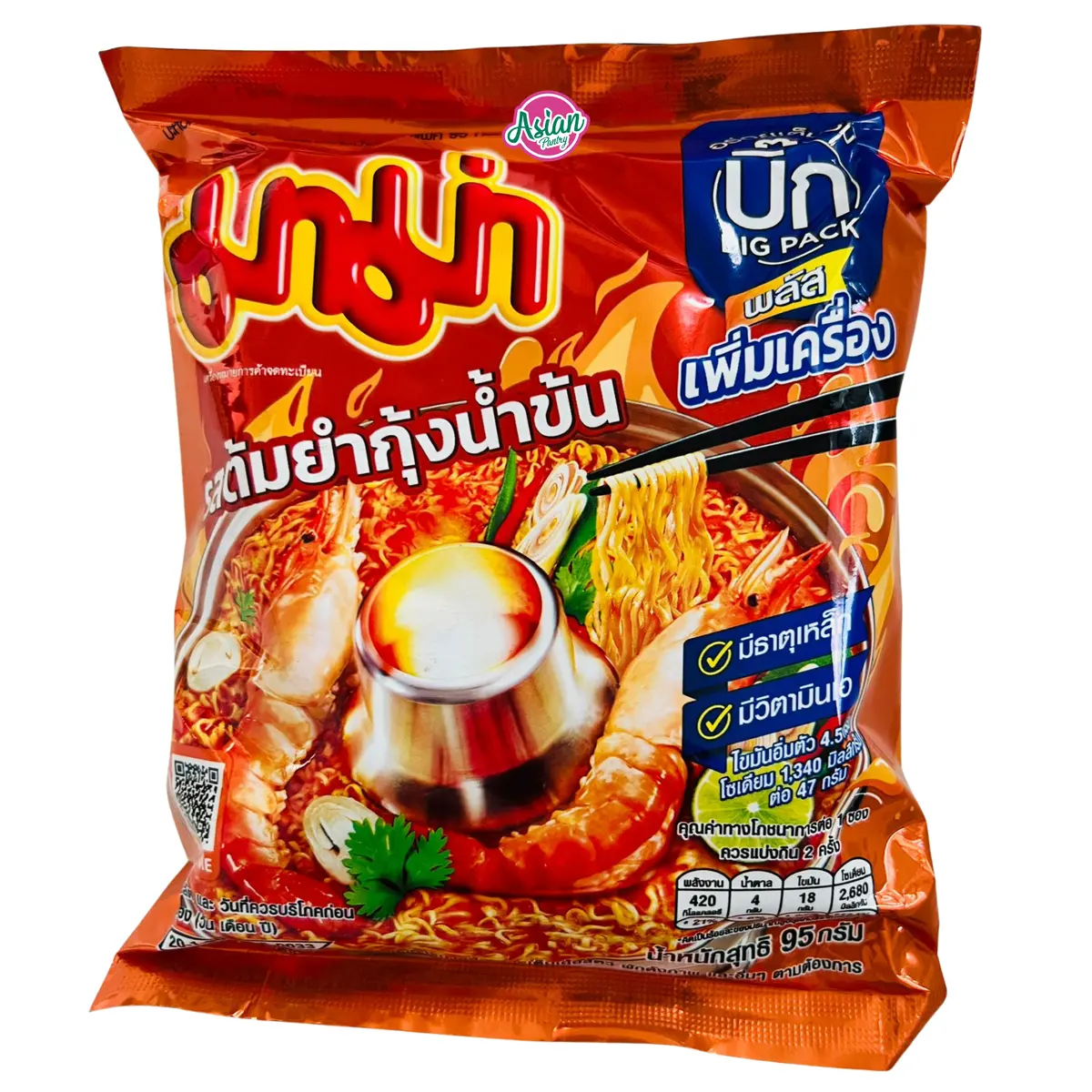 Mama Creamy Tom Yum Noodles 90G 1