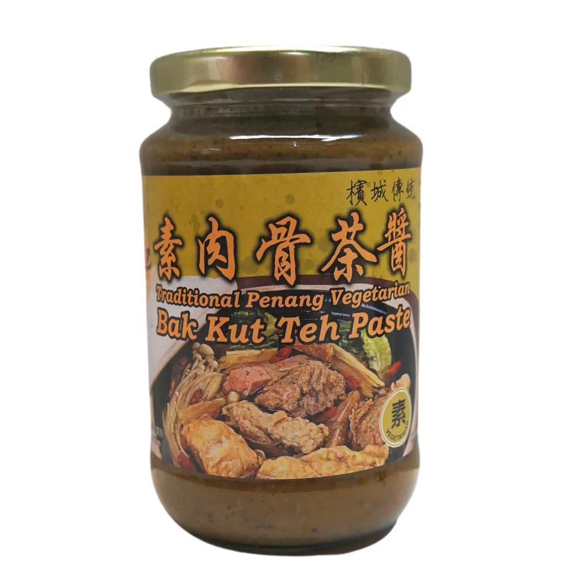 Tung Kee Bak Kut Teh Paste 380G (Bbd: 30/08/2025) 1