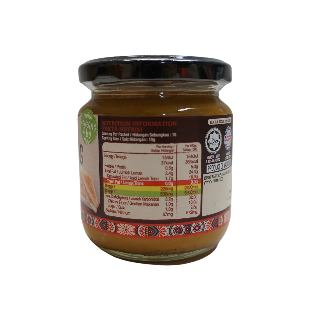Heng's Salted Egg Spread 150G 1