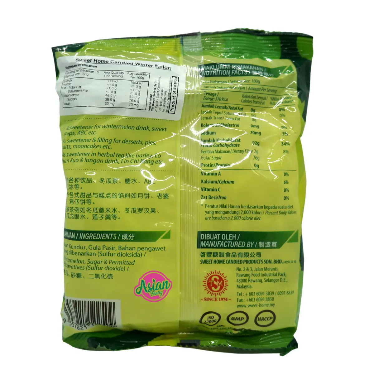 Sweet Home Candied Wintermelon 250G 2