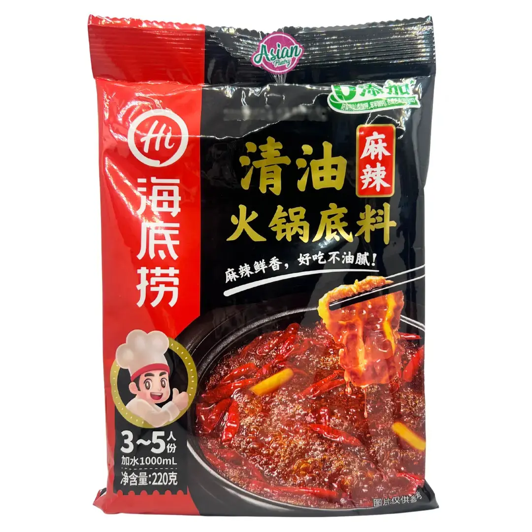 Haidilao Spicy (Mala) Soup Base For Hot Pot 220G 1