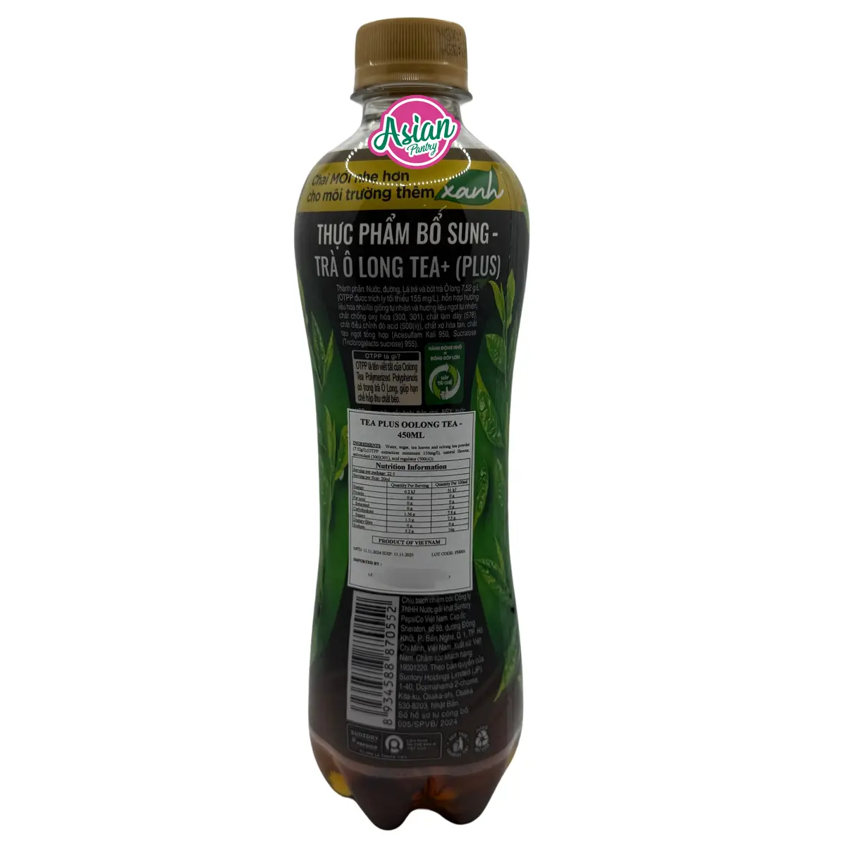 Tea Plus Oolong Tea 450Ml 2