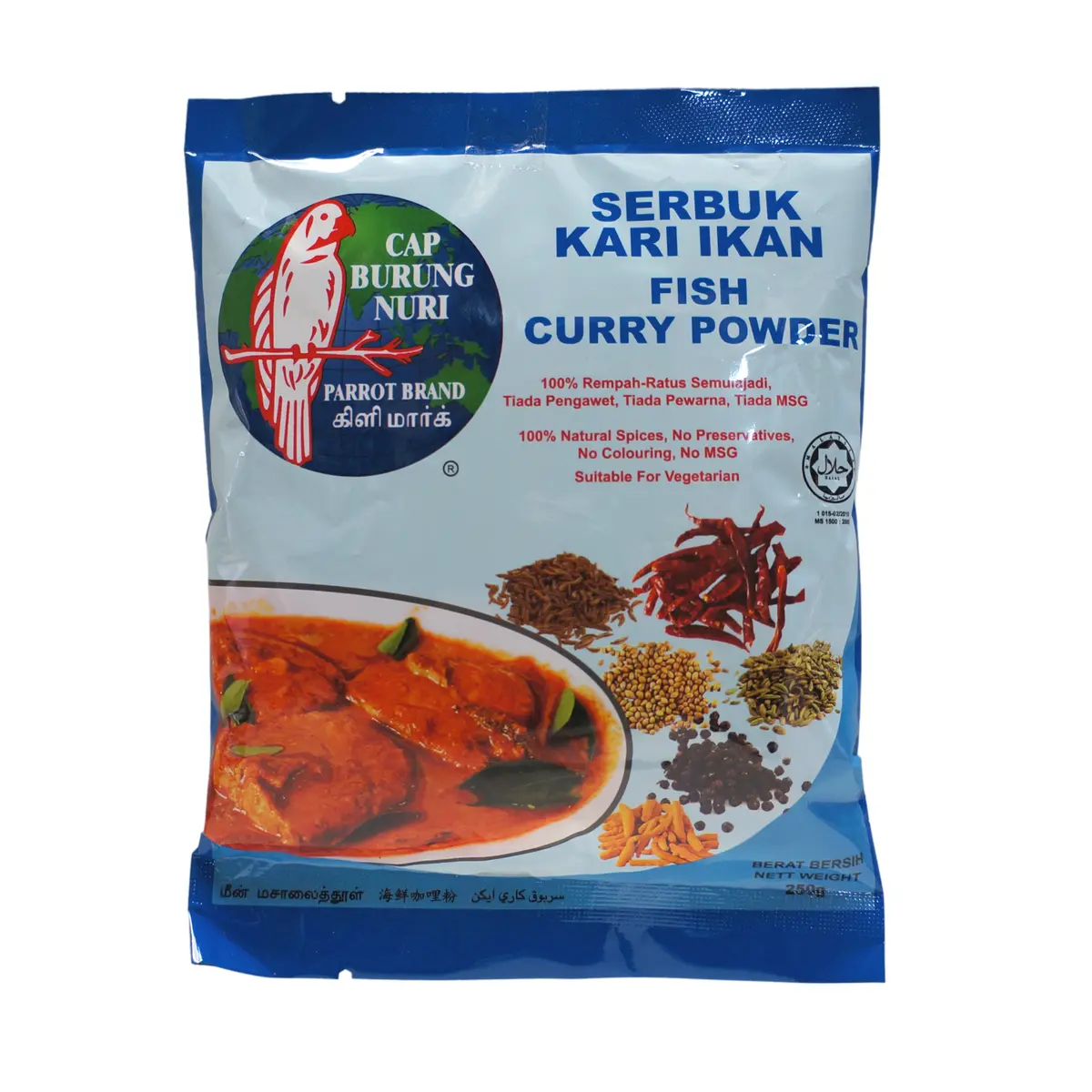 Parrot Brand Fish Curry Powder 250G 1
