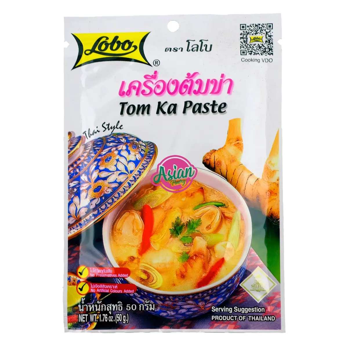 Lobo Tom Ka Paste 50G 1