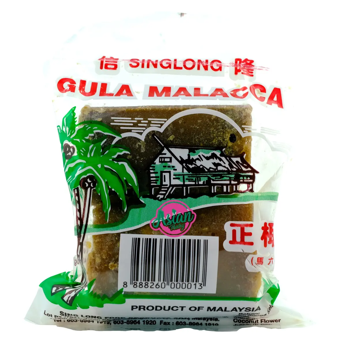 Singlong Gula Malacca Coconut Sugar 400G 1