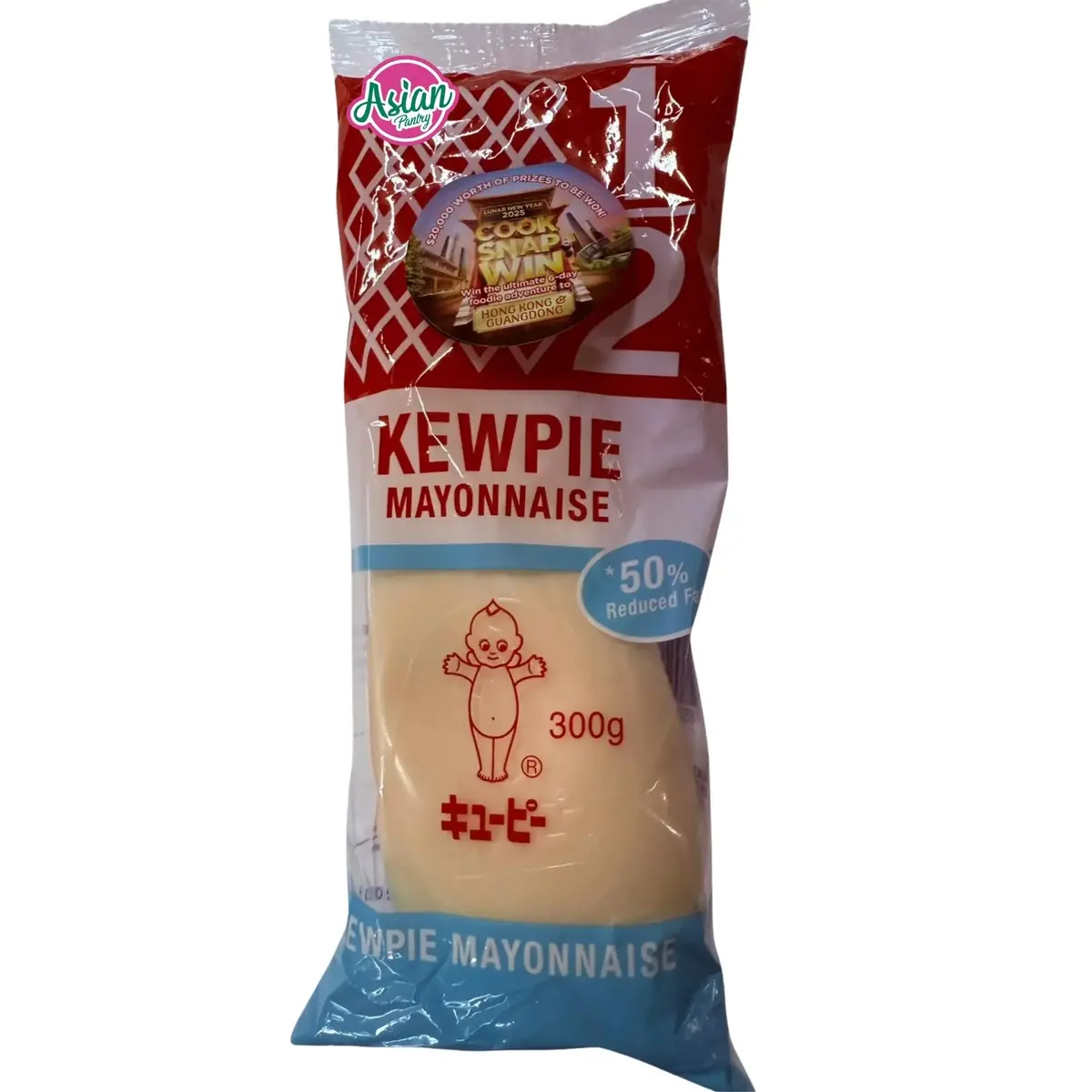 Kewpie Mayonnaise 50% Reduced Fat 300G (25/01/2026) 1