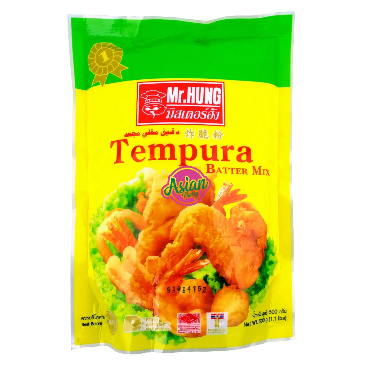 Mr Hung Tempura Batter Mix 500G 1