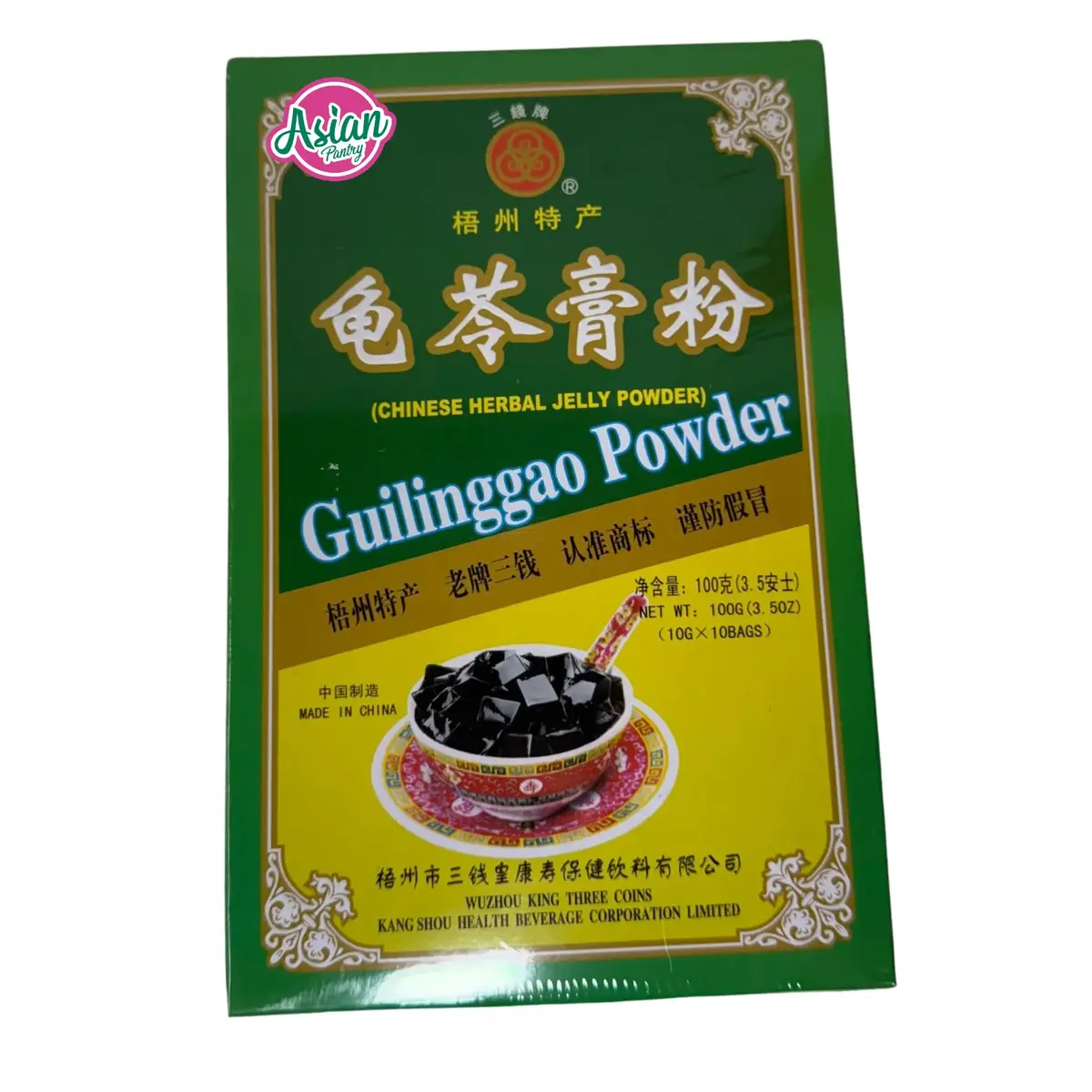 Three Coins Guilinggao Powder (Chinese Herbal Jelly Powder) - 10Bags 100G 1