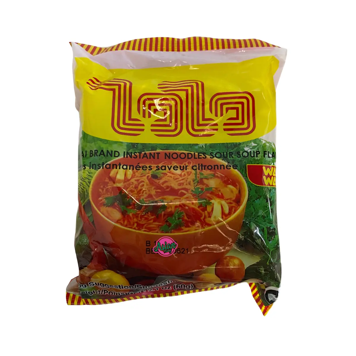 Wai Wai Instant Noodle Sour Soup Flavour 60G 1