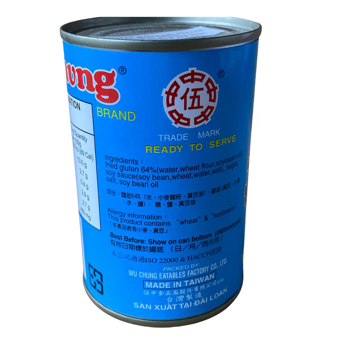 Wu Chung Brand Vegetarian Mock Duck 280G 2