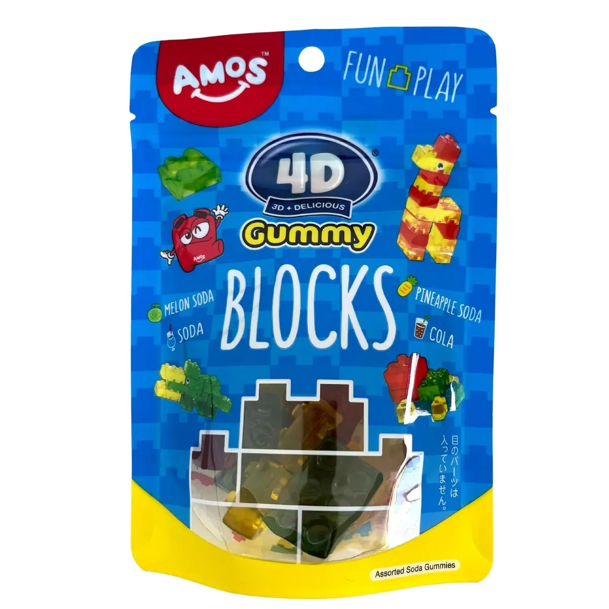 Amos 4D Gummy Blocks 72G 1