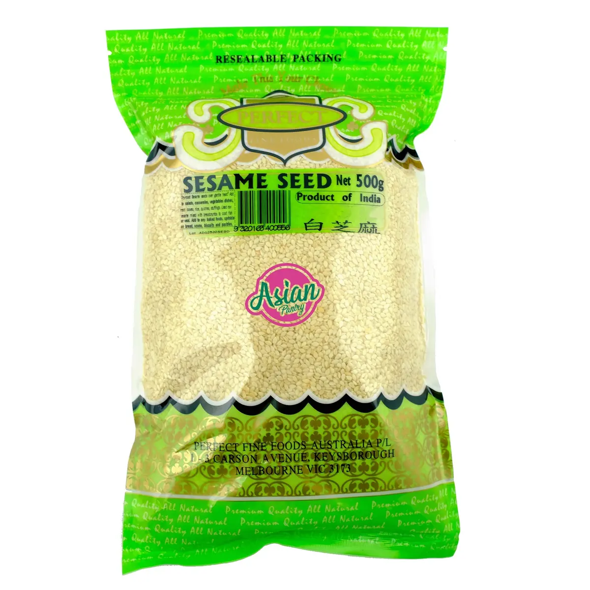 Perfect Fine Foods White Sesame Seeds 500G 1