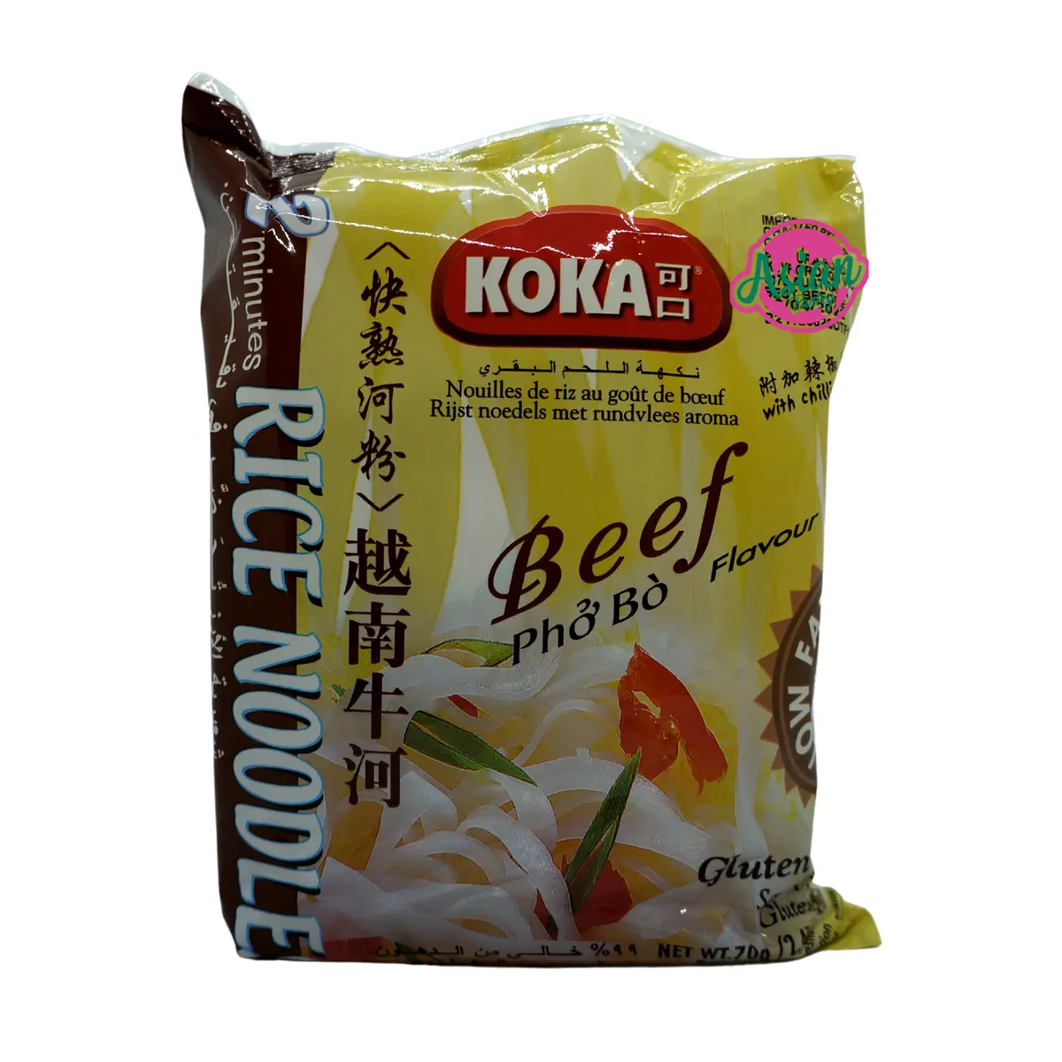 Koka Beef Rice Noodles Gluten Free 70G 1