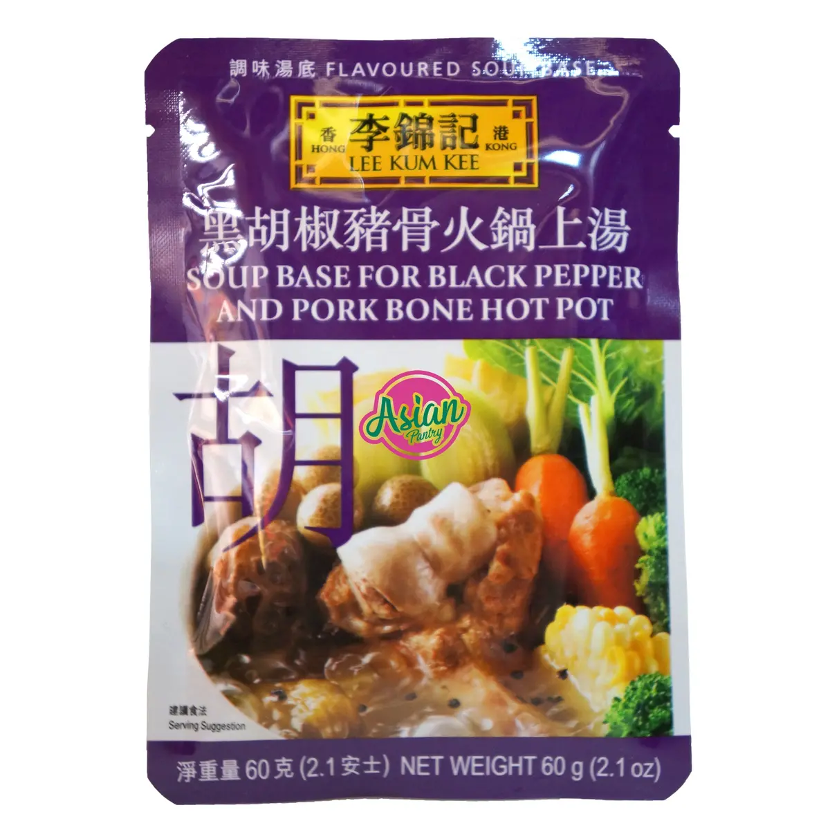 Lee Kum Kee Black Pepper Pork Hot Pot Base 60G 1