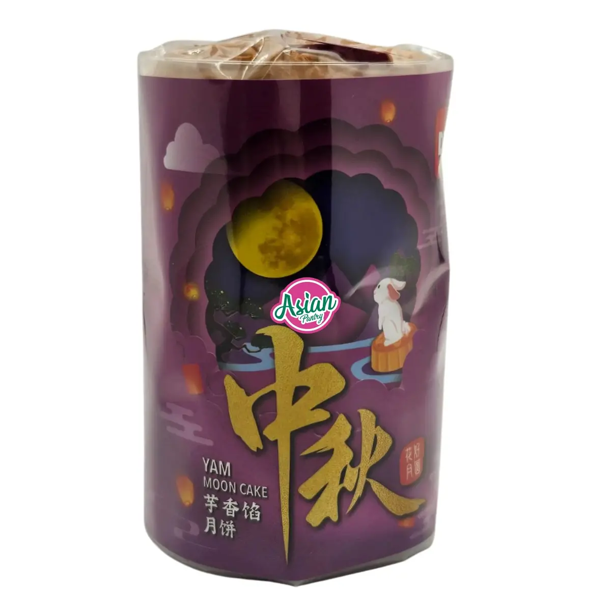 Delyco Yam Mooncake 480G 1
