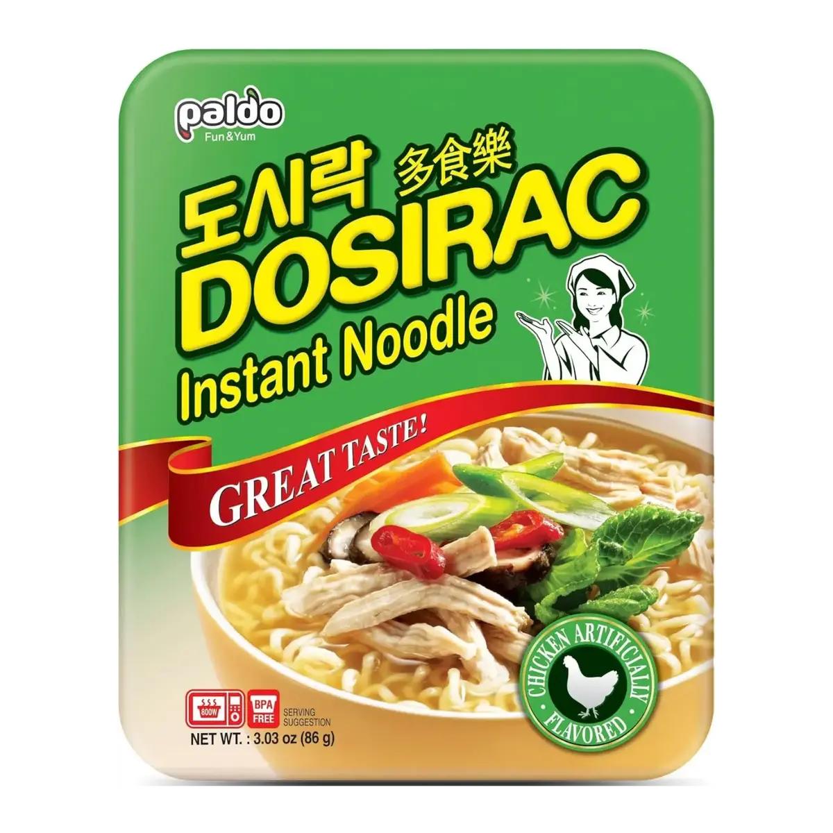 Dosirac Instant Noodle Bowl Chicken 86G 2