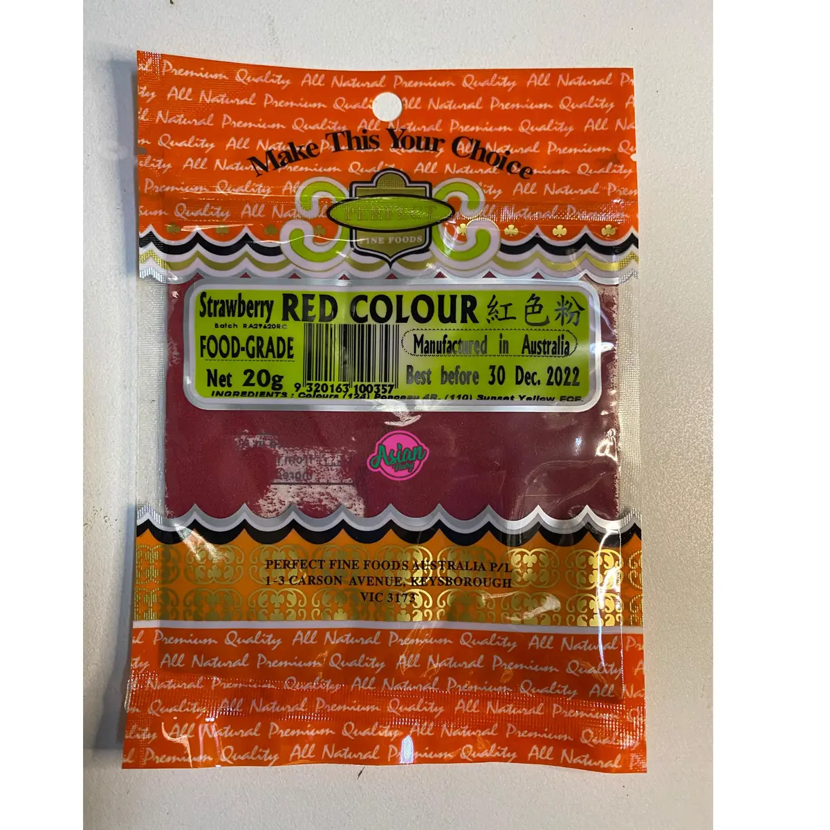 Perfect Fine Foods Red Colour 20G 1