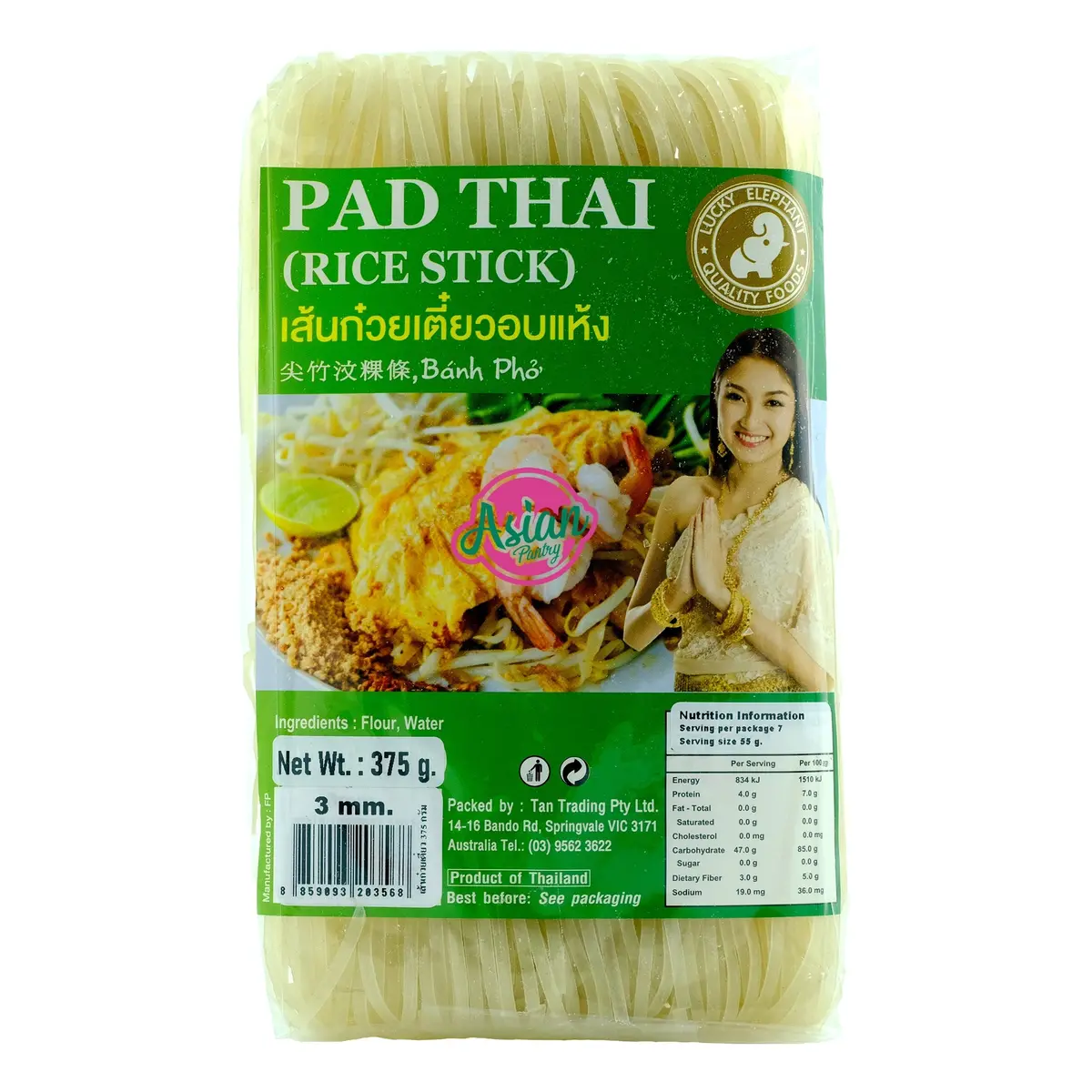 Lucky Elephant Pad Thai Rice Stick 3Mm 375G 1