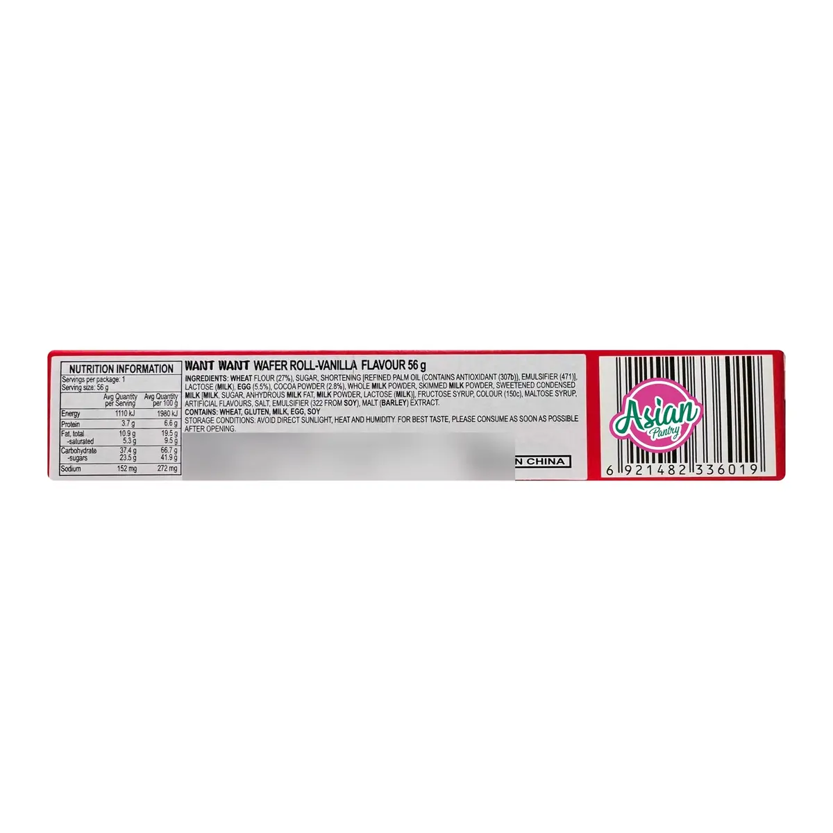 Want Want Wafer Roll Vanilla Flavour 56G (Bbd: 08/12/2025) 2
