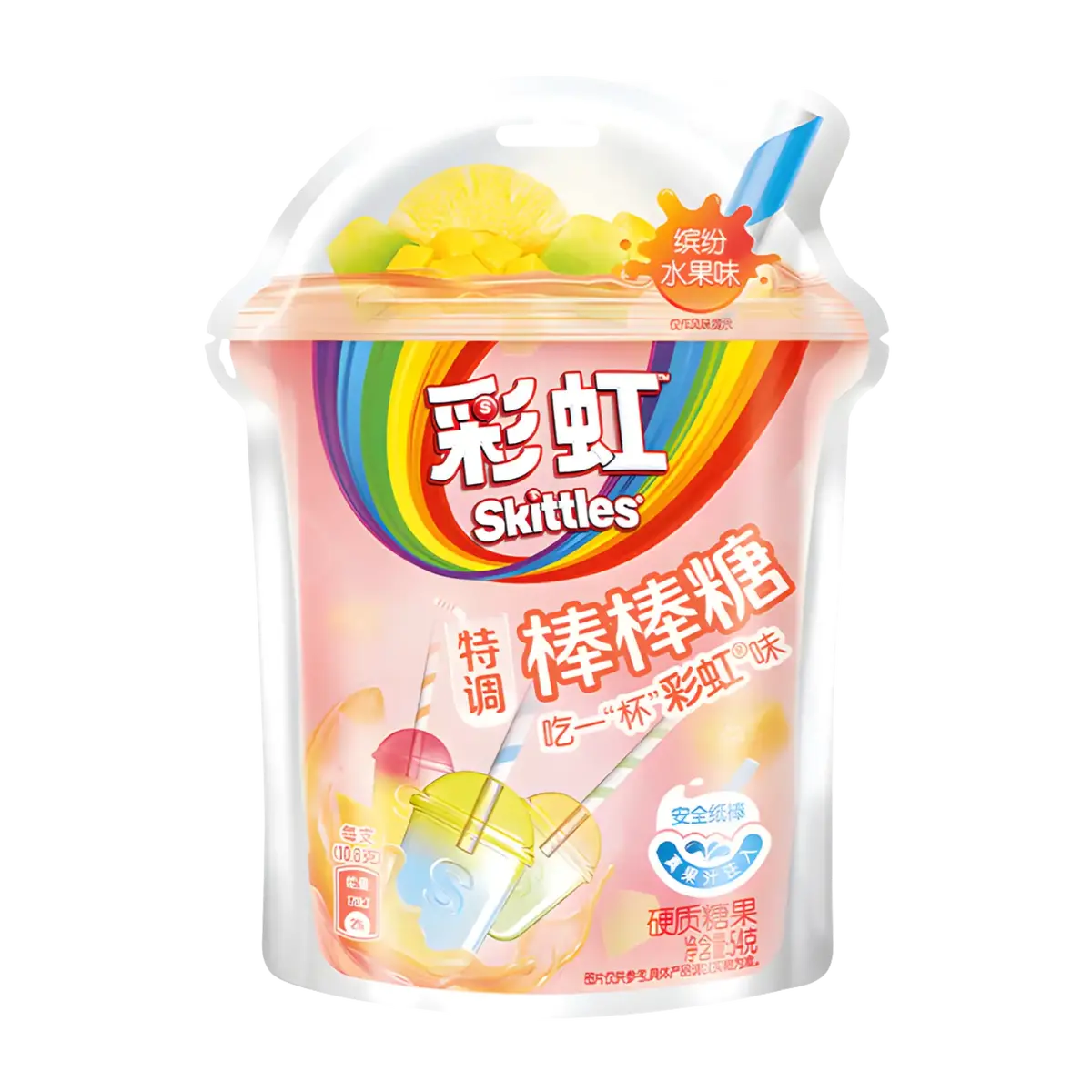 Mars Skittles Lollipop (Fruit Flavour) 54G 1