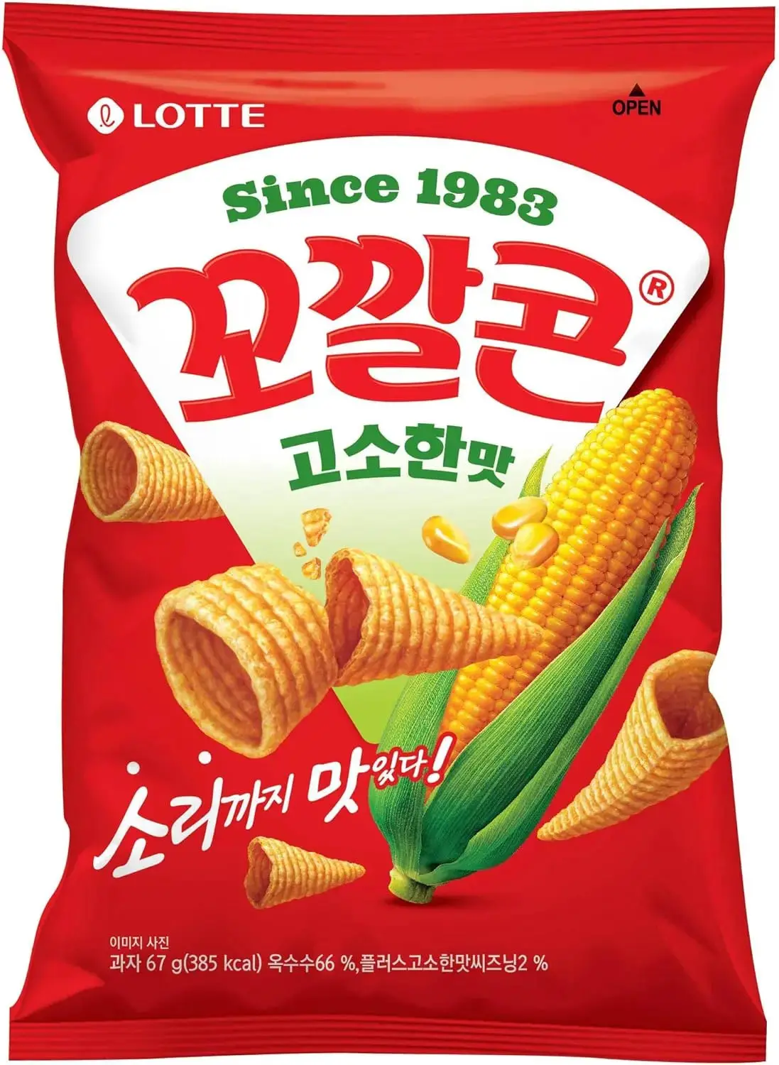 Lotte Kokal Corn Chips - Original 67G 1