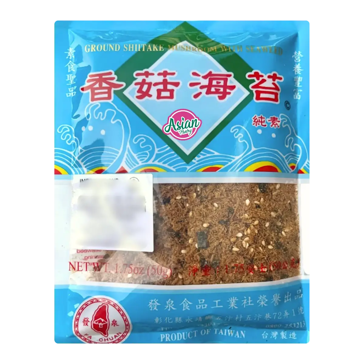 Fa Chuan Ground Shitake Mushroom With Seaweed Fluff 50G 1