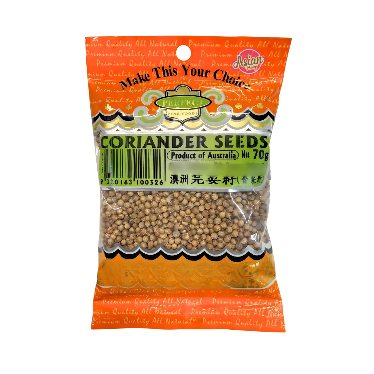 Perfect Fine Foods Coriander Seeds 70G 1