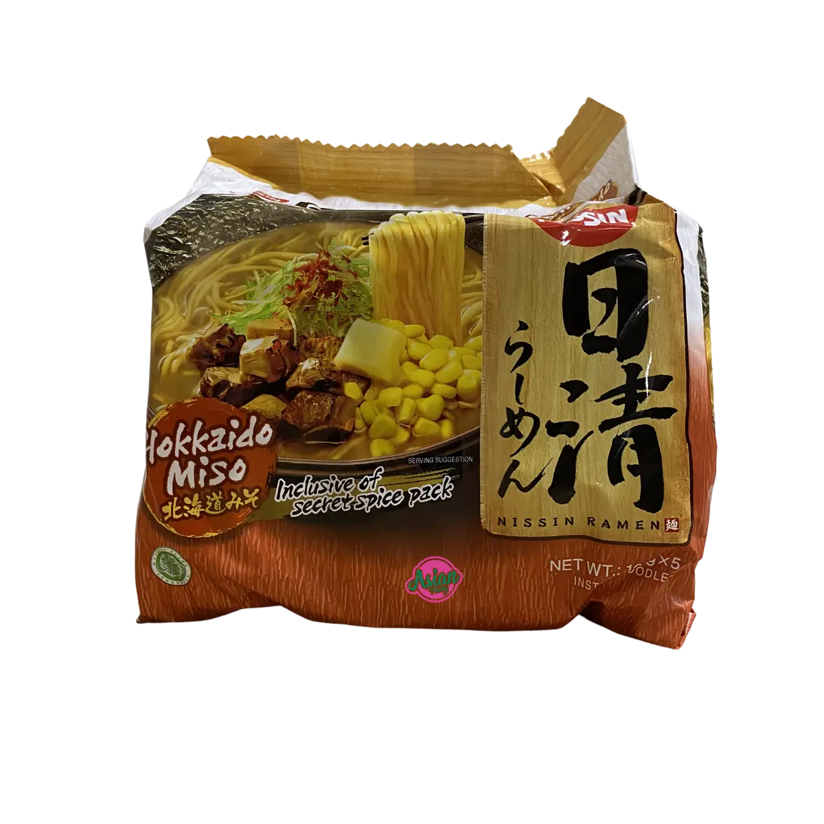 Nissin Ramen Hokkaido Miso (5 Pack) 530G 1