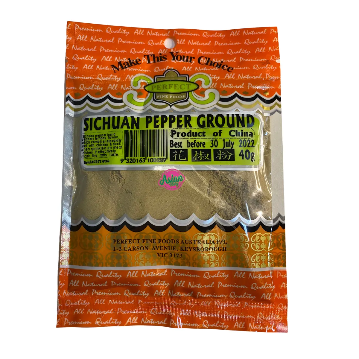 Perfect Fine Foods Sichuan Pepper Ground 40G 1
