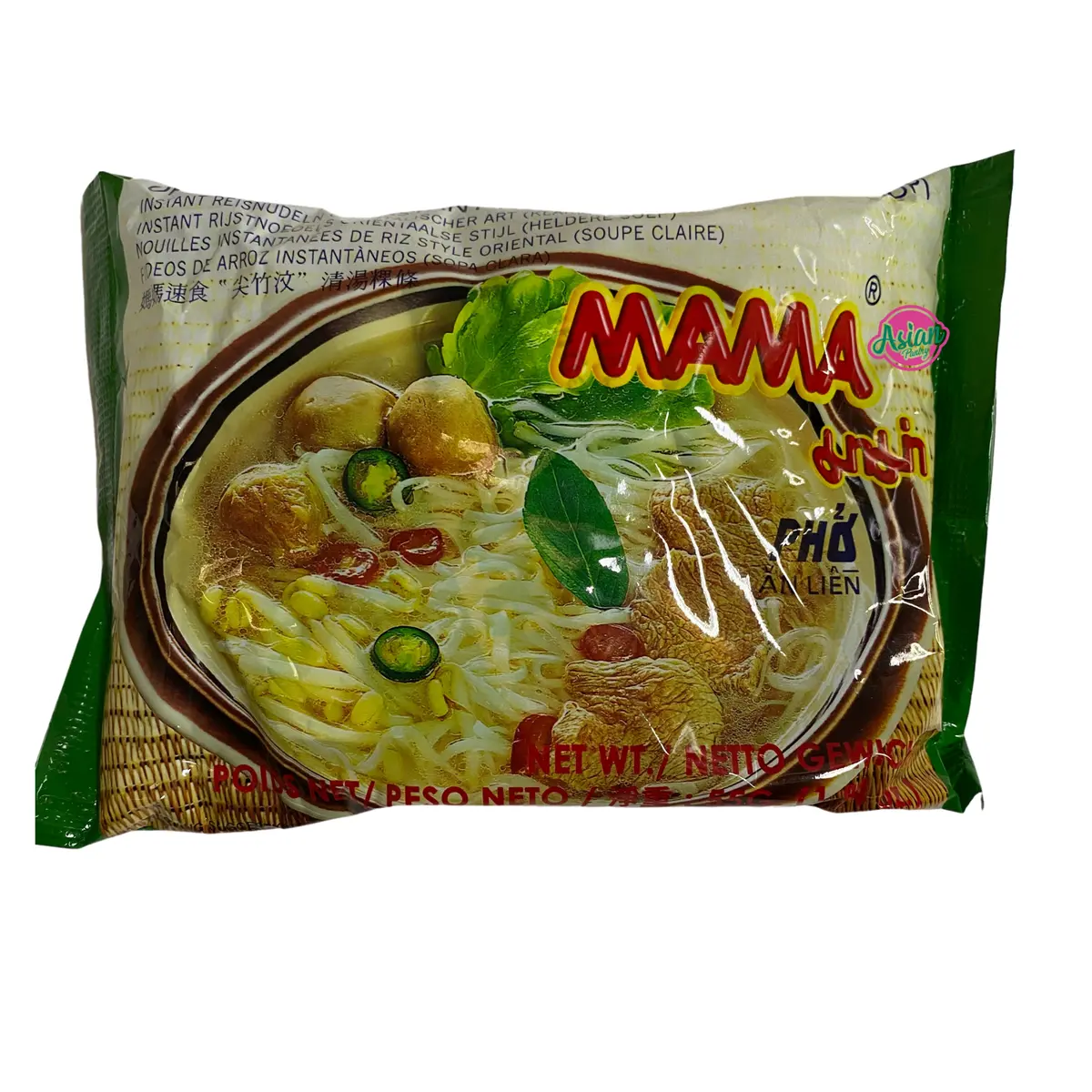 Mama Chand Clear Soup 55G 1