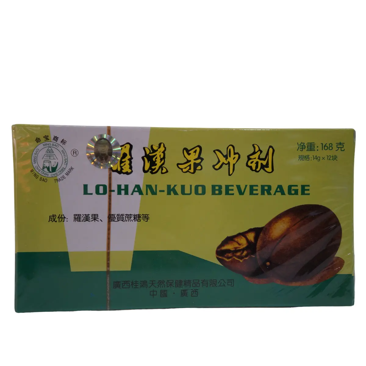 Ming Bao Lo Han Kuo Beverage 168G 1