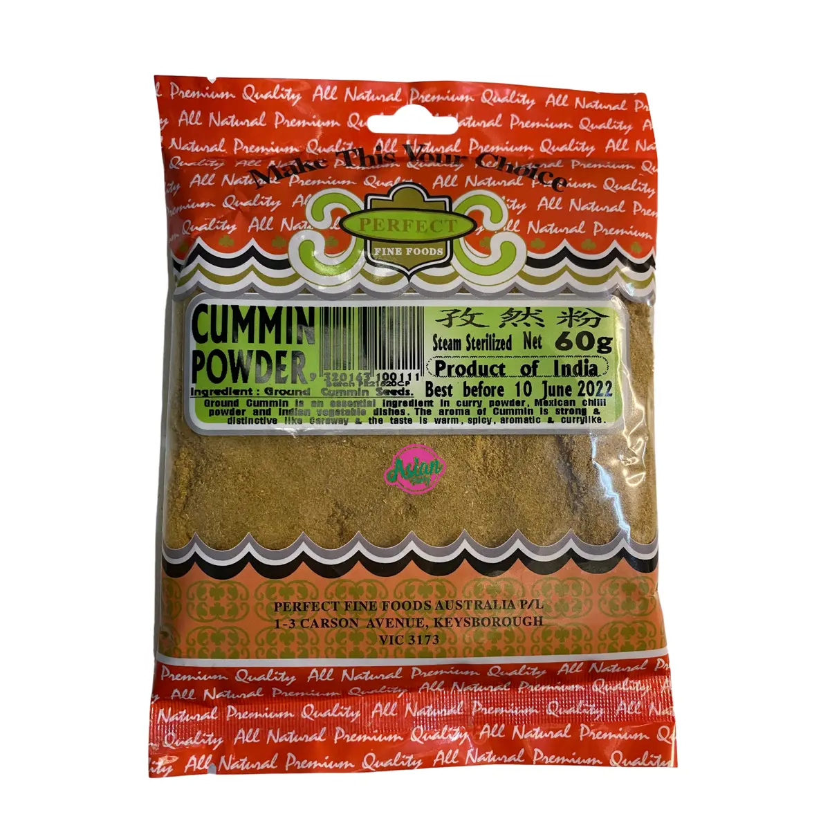 Perfect Fine Foods Cummin Powder 60G 1