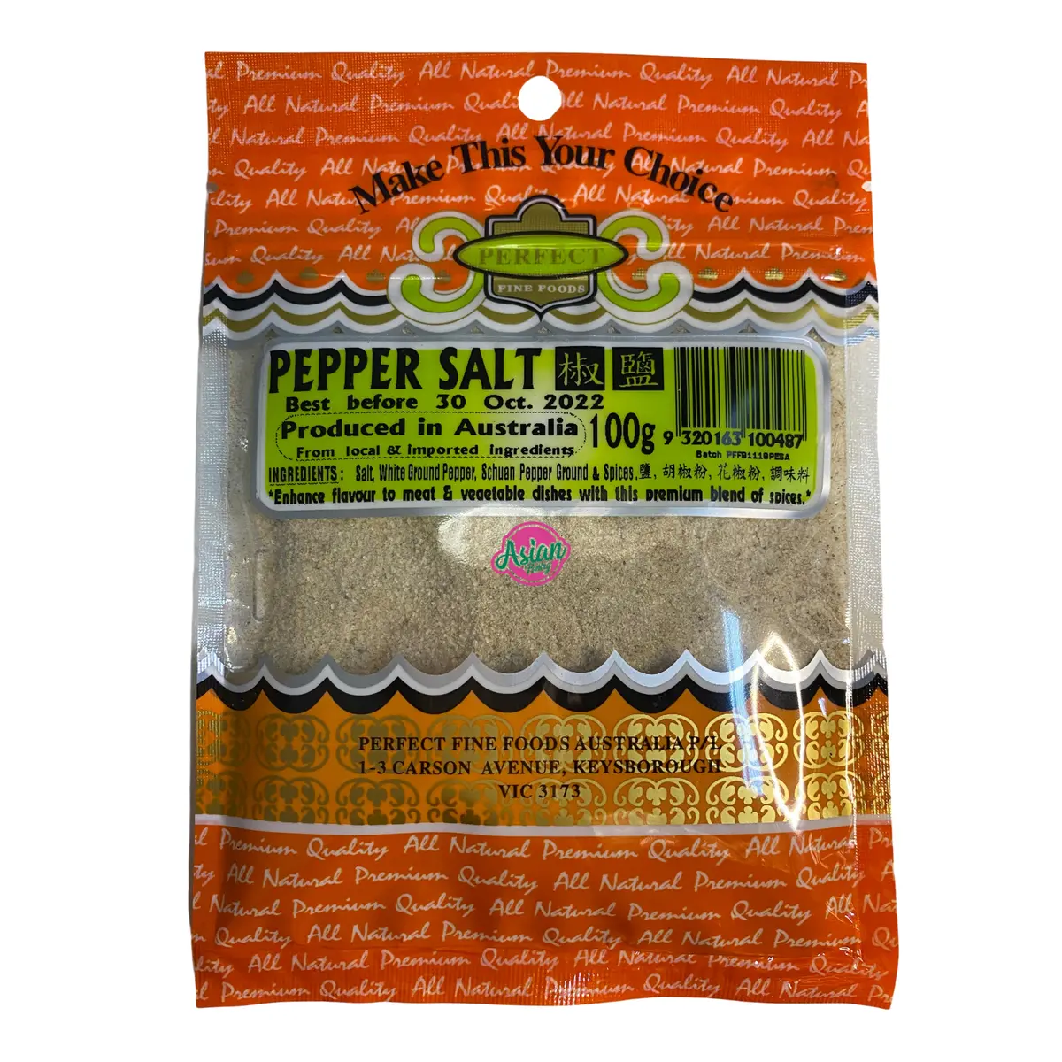 Perfect Fine Foods Pepper Salt 100G 1