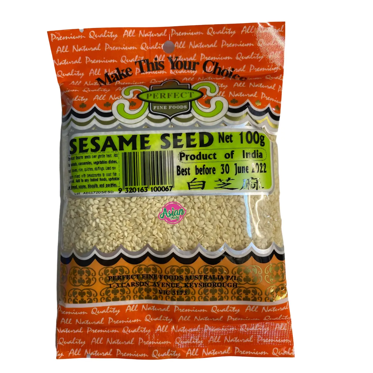 Perfect Fine Foods White Sesame Seeds 100G 1