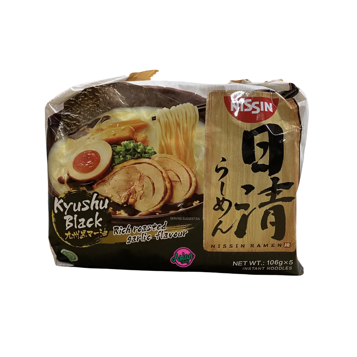Nissin Ramen Kyushu Black (5 Pack) 530G 1