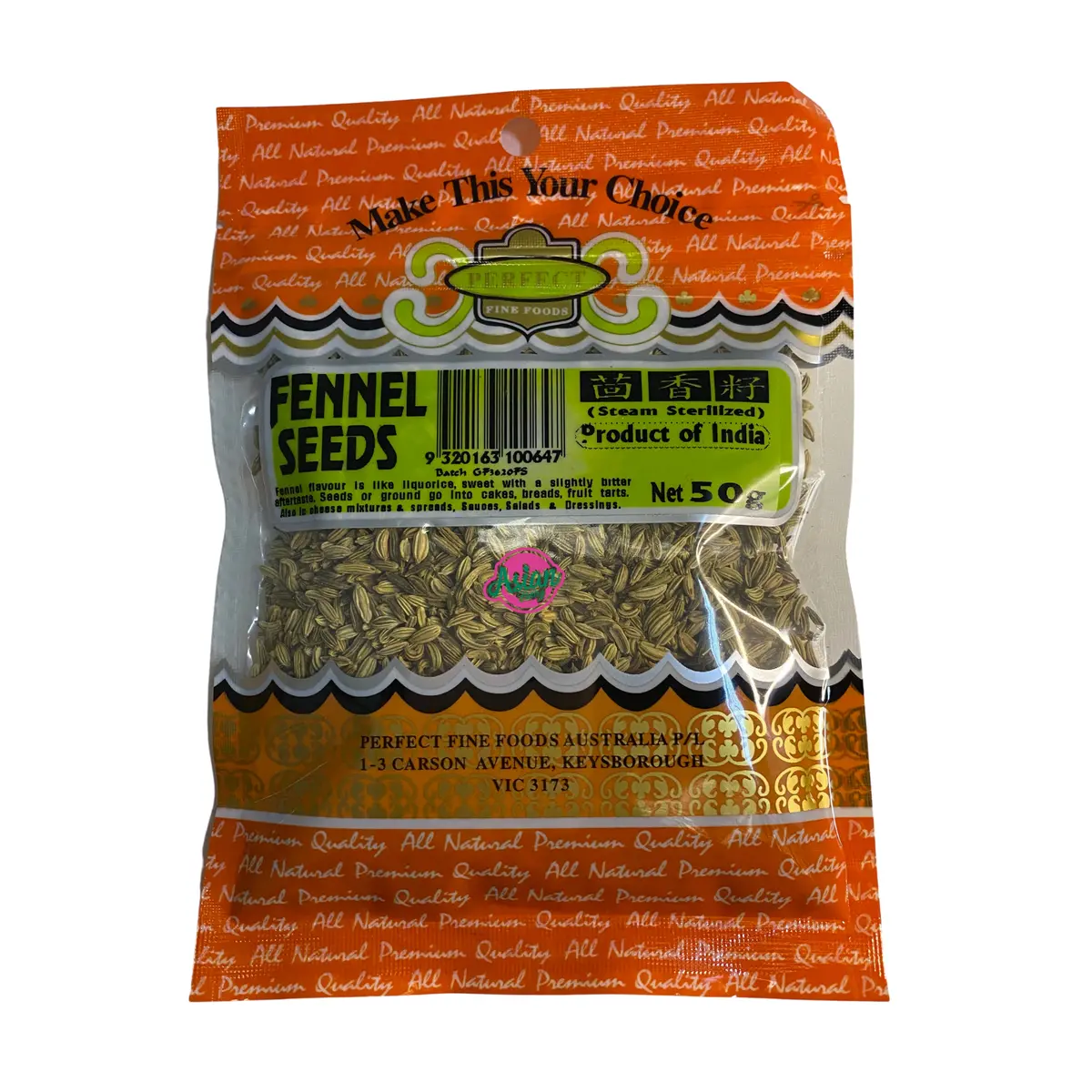Perfect Fine Foods Fennel Seeds 50G 1