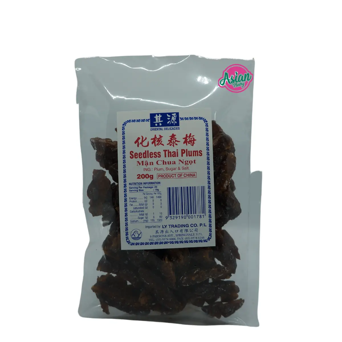 Oriental Delicacies Seedless Thai Plums 200G 1