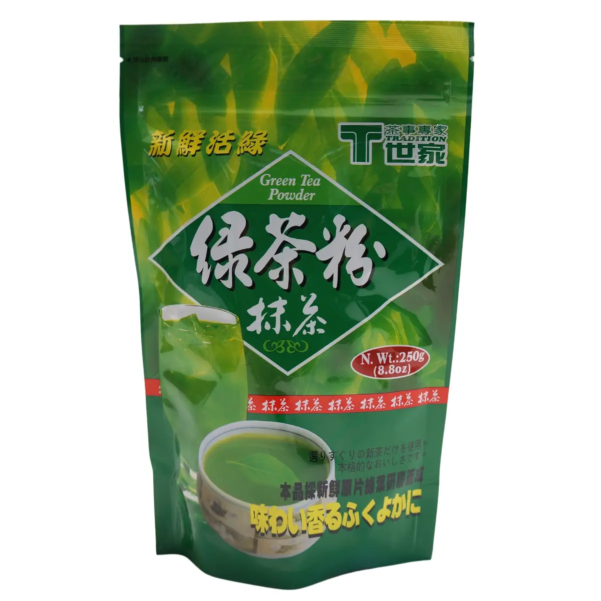 Tradition Green Tea Powder 250G 1