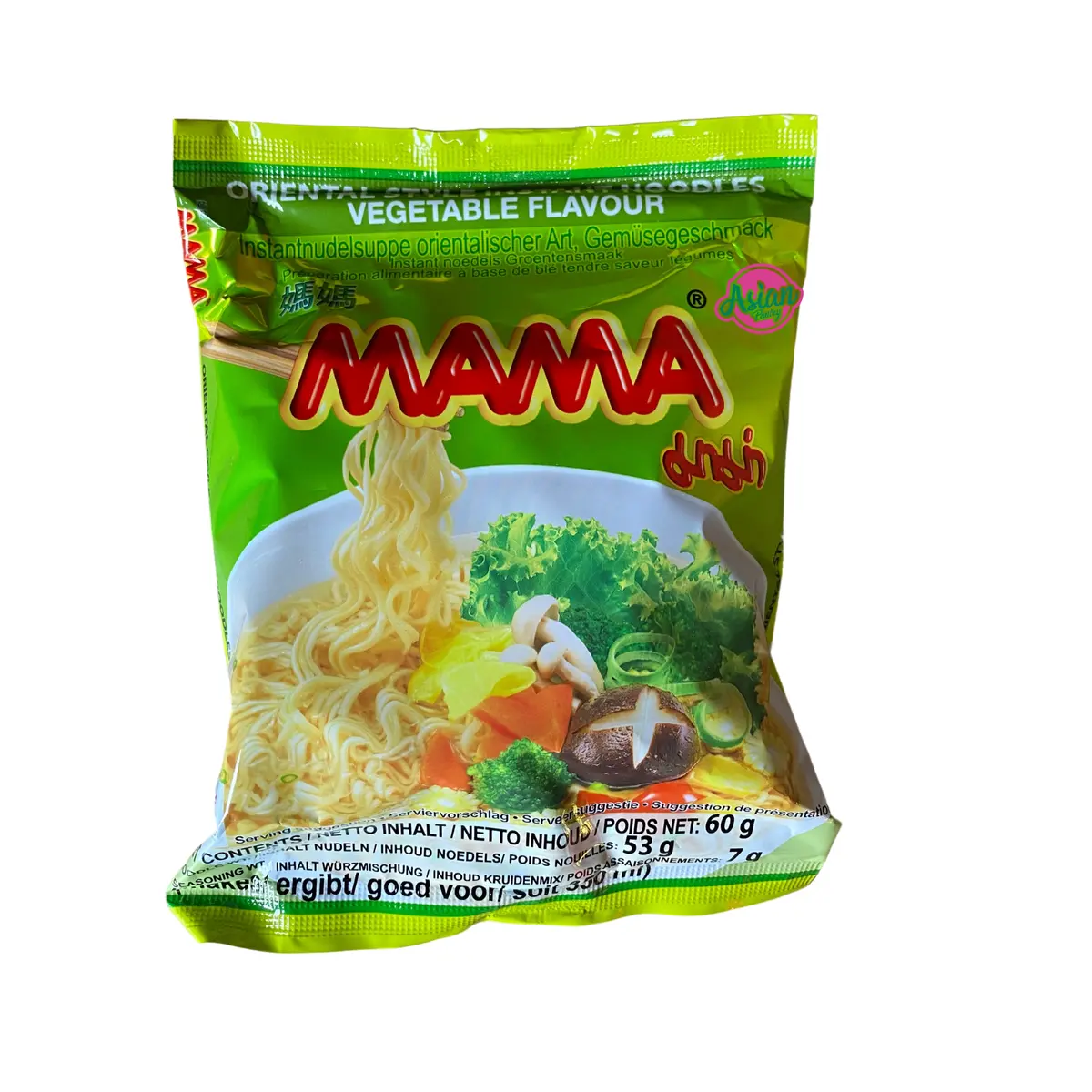Mama Vegetable Flavour Instant Noodle 60G 1