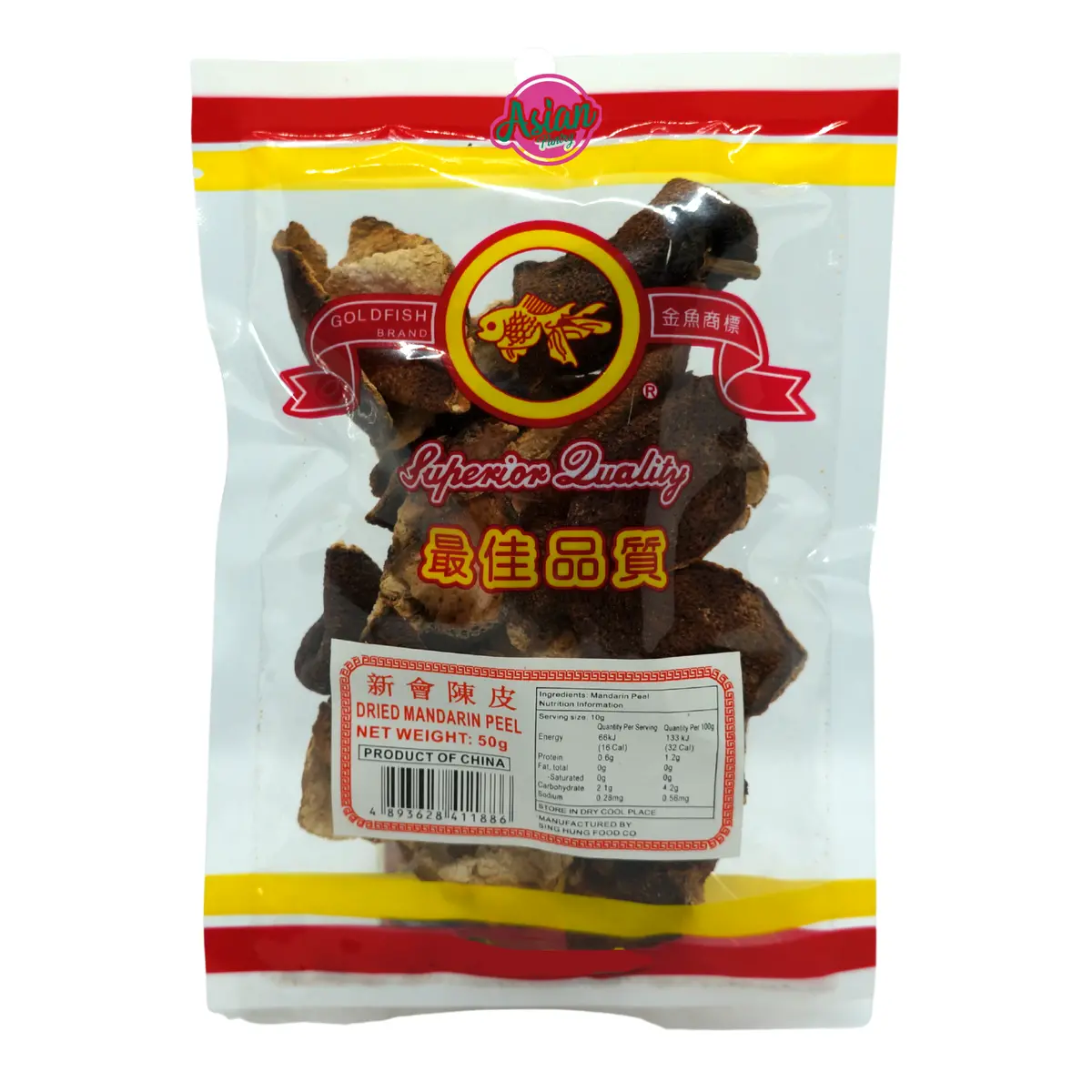 Goldfish Brand Dried Mandarin Peel 50G 1