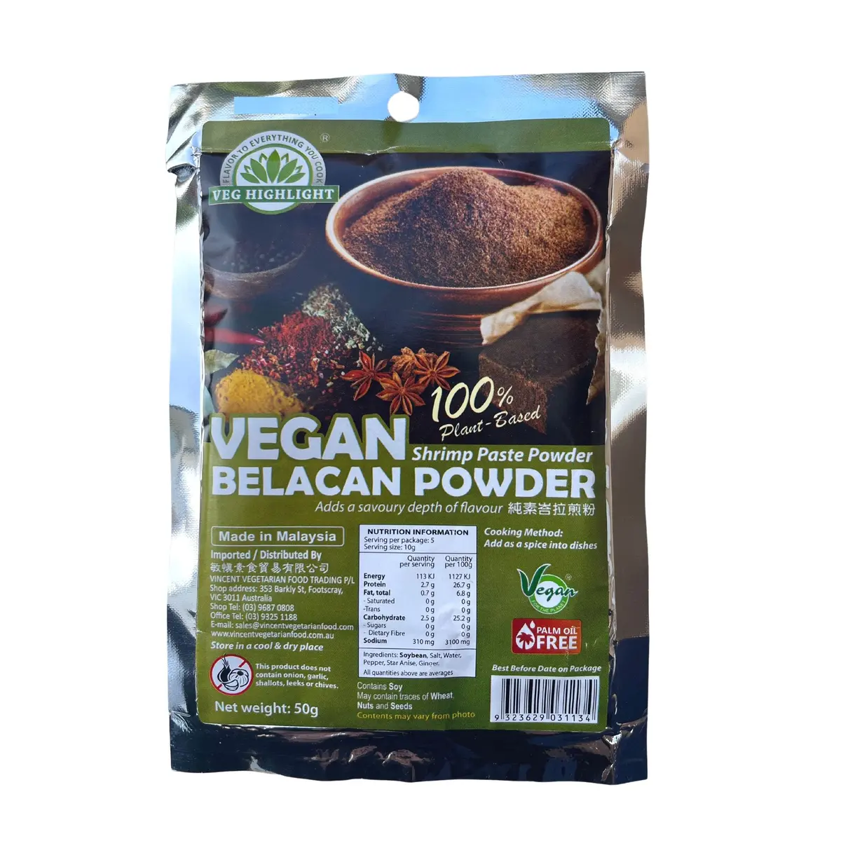 Vvf Belacan Powder Vegan Shrimp Paste Powder 50G 1