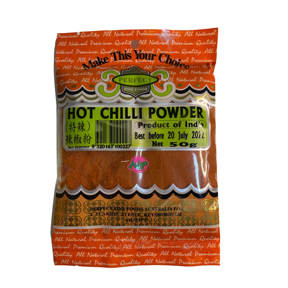 Perfect Fine Foods Hot Chilli Powder 50G 1