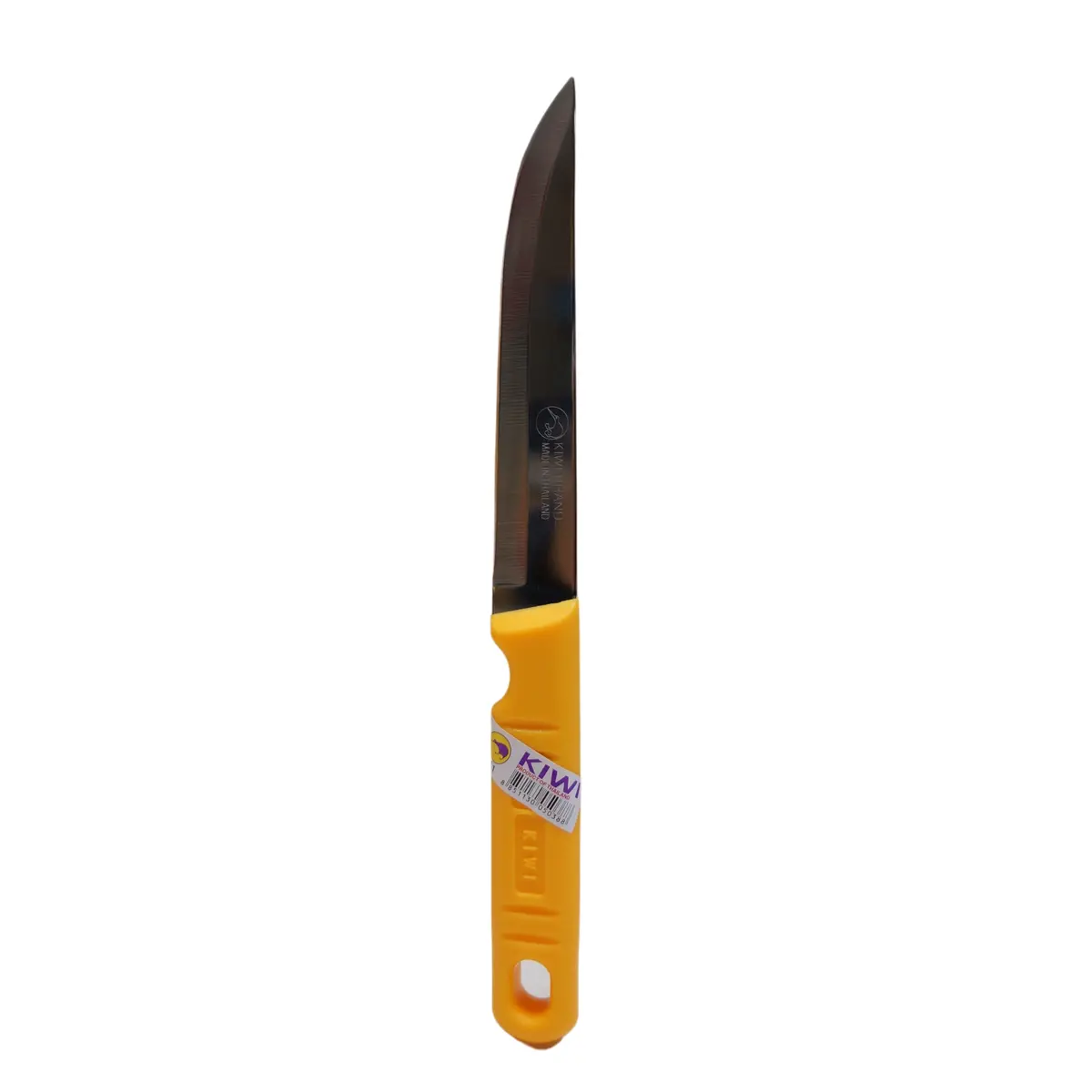 Kiwi Brand Kitchen Knife #511P 1