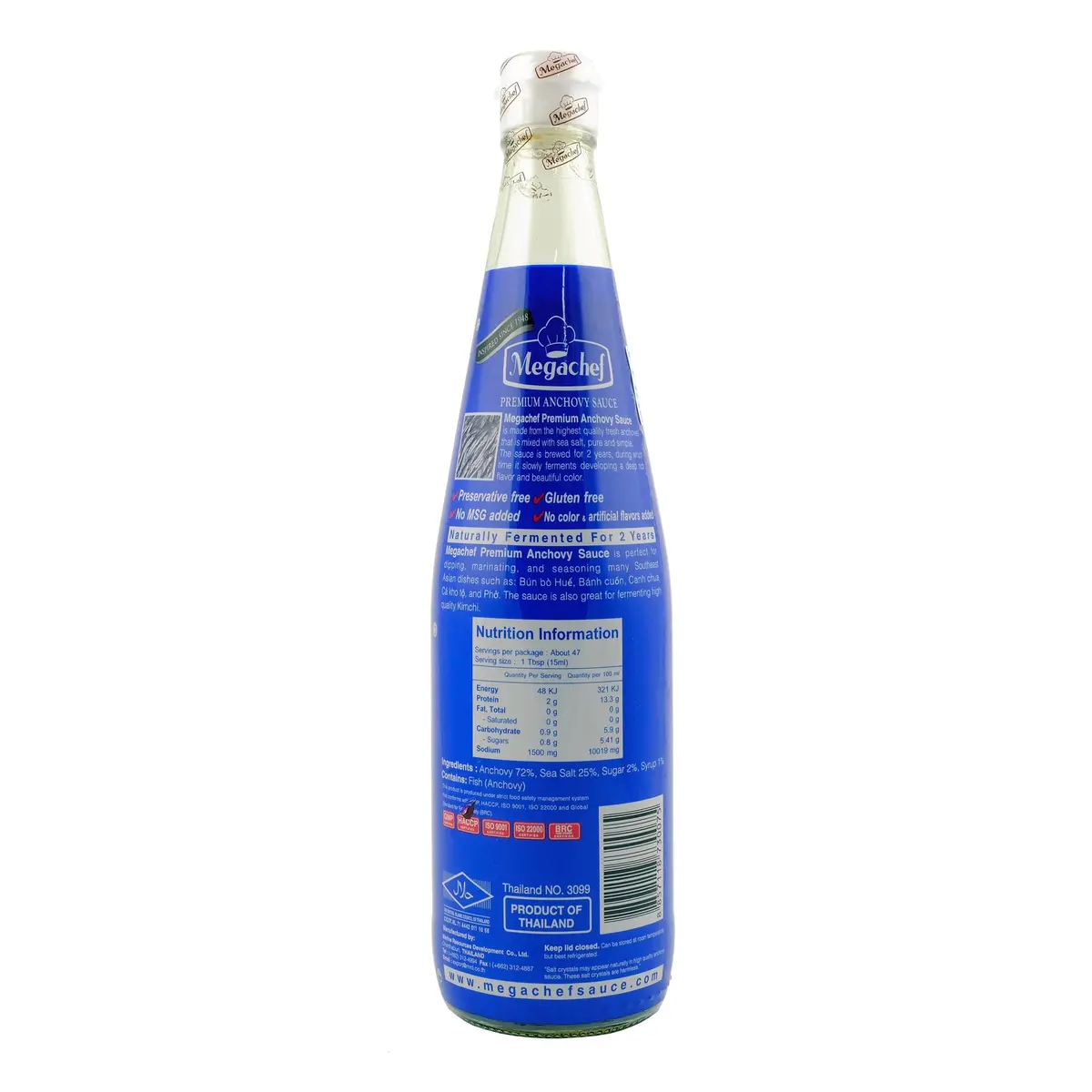 Megachef Premium Anchovy Sauce 700Ml 1
