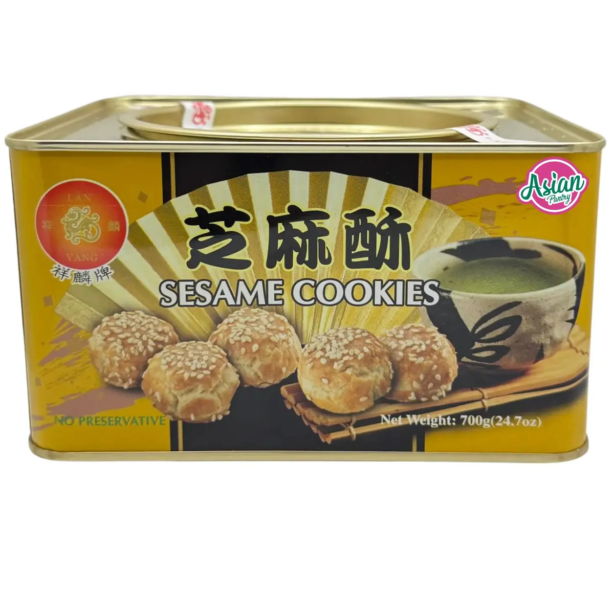 Lan Vang Sesame Cookies 700G 1
